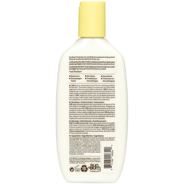 2026 Sun Bum After Sun Cool Down Lotion 237ml SB322433